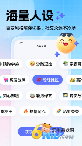 17696113597990_water