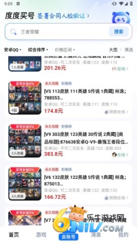 �ȶ���� ��2��ͼ