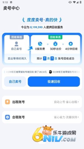 �ȶ���� ��3��ͼ