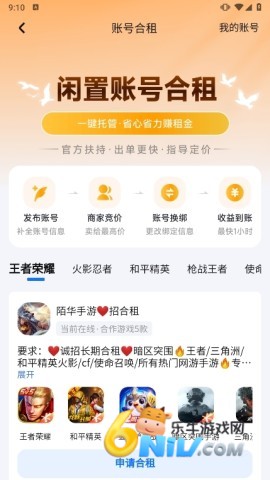 �ȶ���� ��4��ͼ