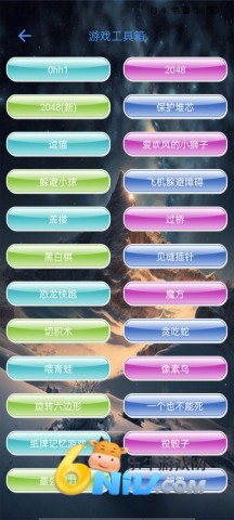 ̫�������� ��4��ͼ