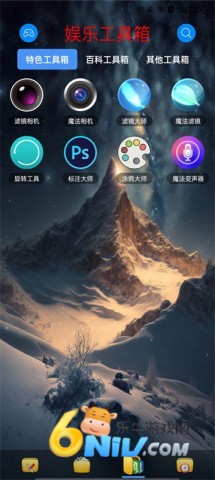 17669321105962_water