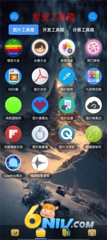 17669321123518_water