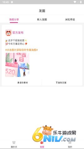 17708006403514_water