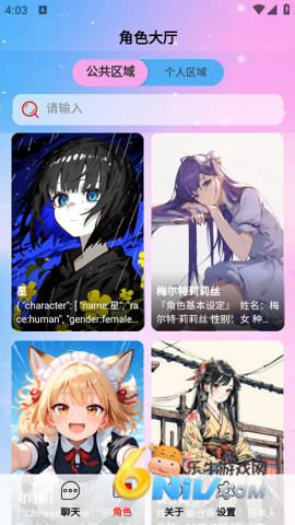 daisy ��1��ͼ