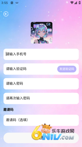 17670233681165_water