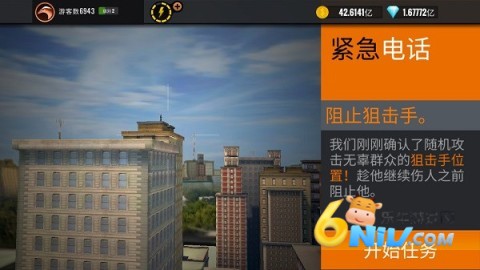 3D�ѻ����� ��3��ͼ