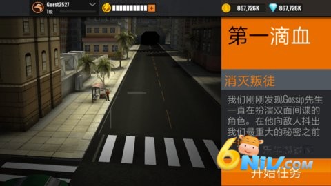 17704296399116_water