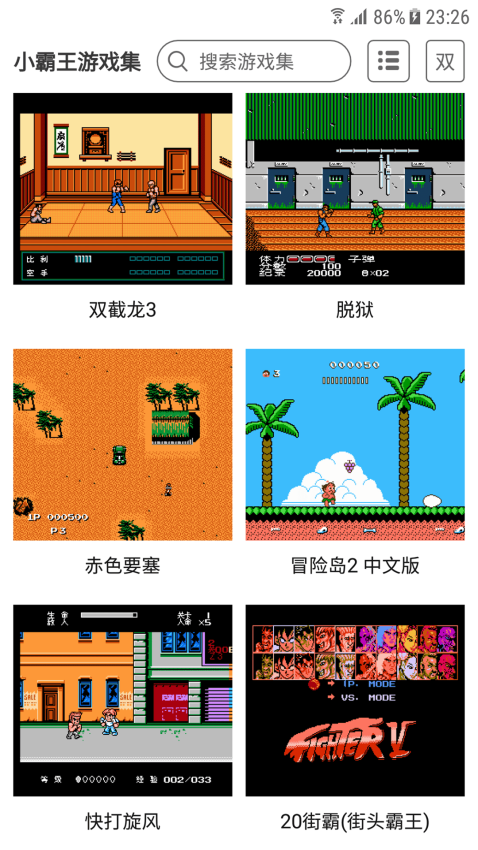 a881d742e922f87a90c41a4f50b0bbab