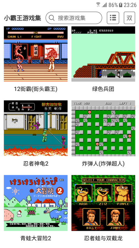 a28692ca36713bf1e4ba71c539a8fcf4