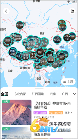 32�������� ��3��ͼ