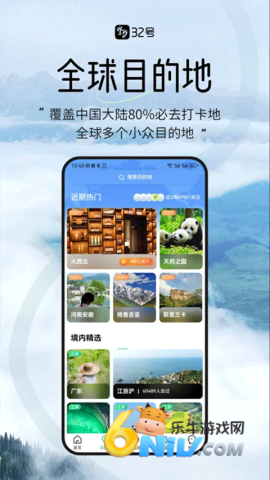 17703880467688_water