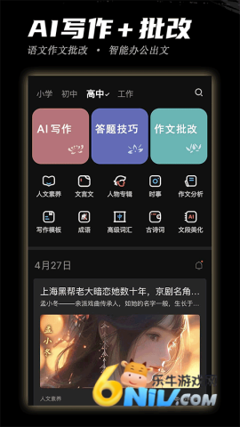 17708004455880_water