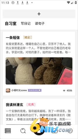 ���������Ѱ� ��3��ͼ