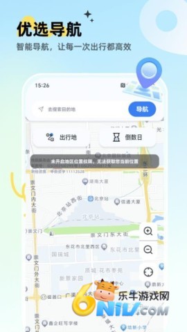 17703884528251_water