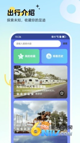 17703884661221_water