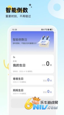 17703884533481_water