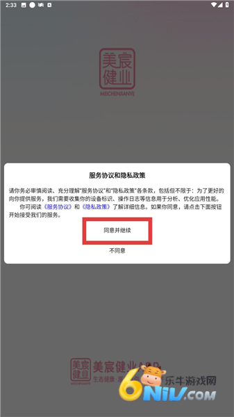 ��巽�ҵ ��1��ͼ