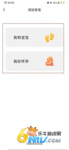 �ױ����ɳ���¼��� ��4��ͼ