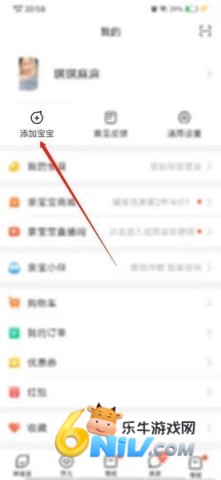 �ױ����ɳ���¼��� ��3��ͼ