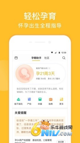 �ױ����ɳ���¼��� ��1��ͼ