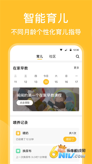 17707940781627_water