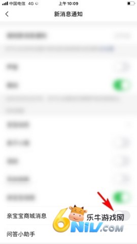 �ױ����ɳ���¼��� ��10��ͼ