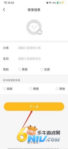 �ױ����ɳ���¼��� ��5��ͼ