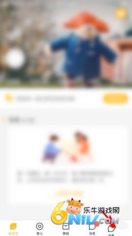 �ױ����ɳ���¼��� ��6��ͼ