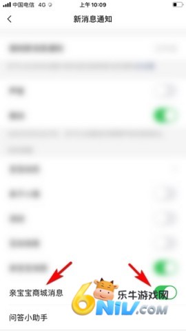 �ױ����ɳ���¼��� ��9��ͼ