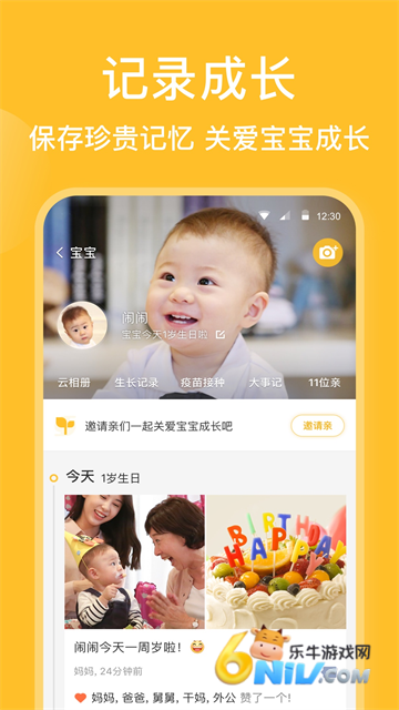 17707940784603_water