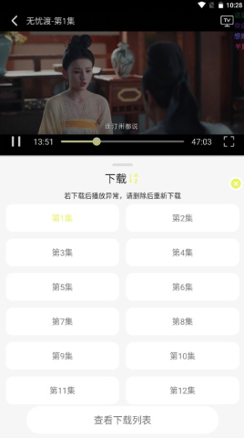 ����4K ��3��ͼ