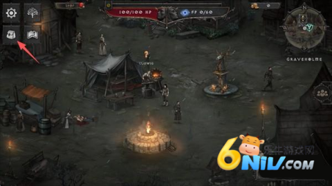 ��Ѫ��������2 ��4��ͼ