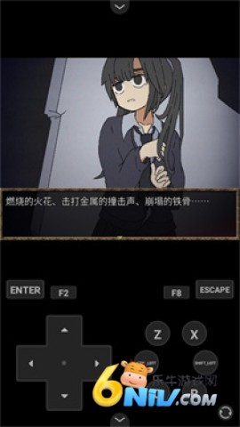 Ů���ļ̳��� ��2��ͼ