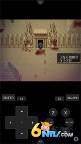 Ů���ļ̳��� ��4��ͼ