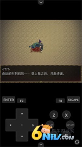 17703744109921_water