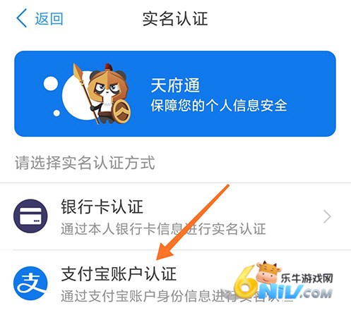 �츮ͨ������ ��2��ͼ