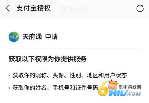 �츮ͨ������ ��4��ͼ