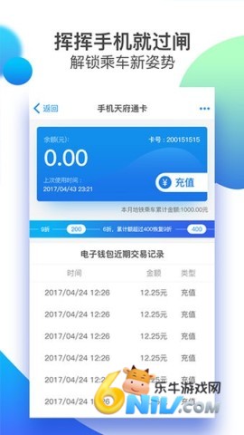 17704013692506_water