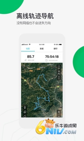 ��ֻ����Ѱ� ��1��ͼ