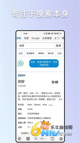 Rains��������°� ��2��ͼ