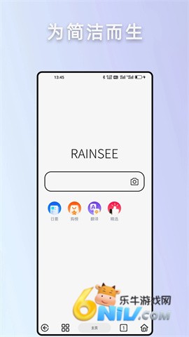 17707965361854_water