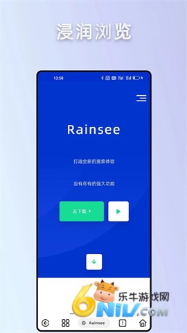 17707965365390_water