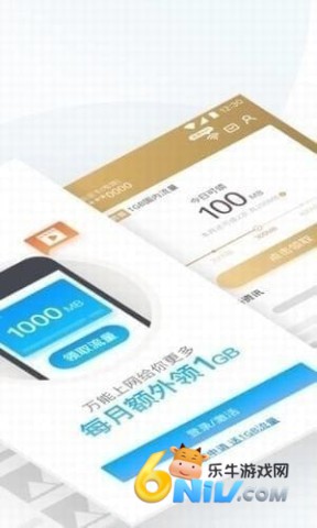 17705375126837_water