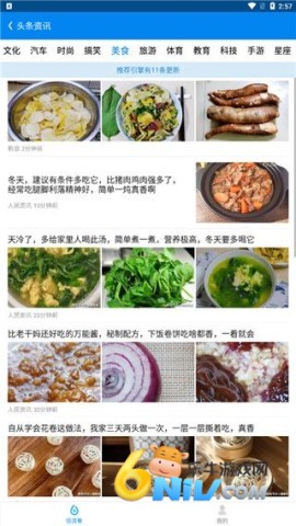 ������������ ��3��ͼ