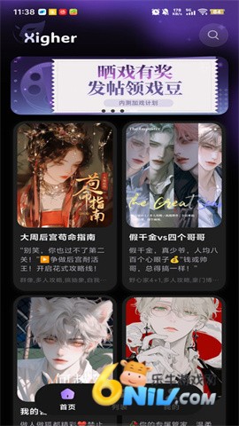 17708662336464_water