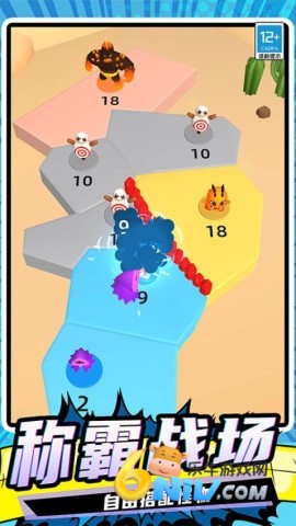 ģ��ʷʫս�� ��1��ͼ