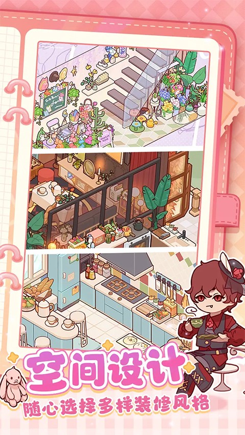 c275f270-cbdf-49ac-bce9-6bbe36cd4cd0