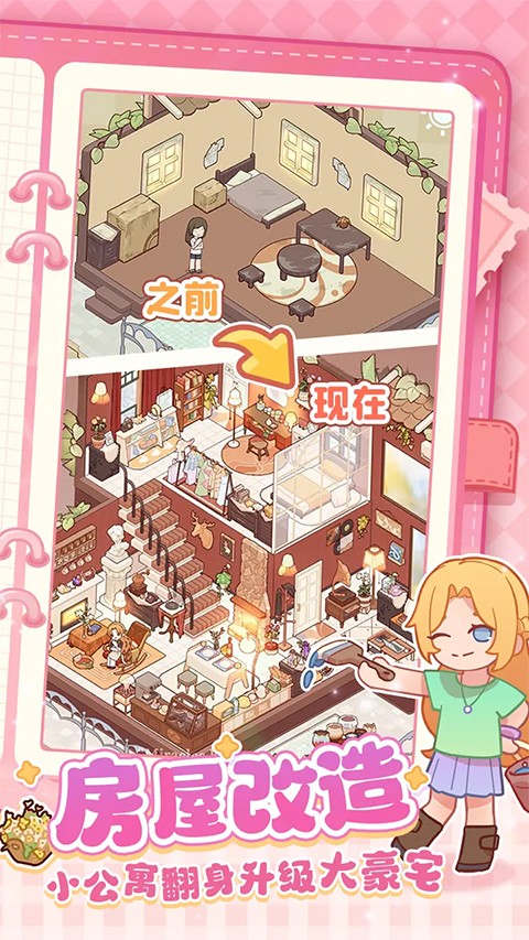 f0270d97-96ec-48c9-a063-d8221e35446d