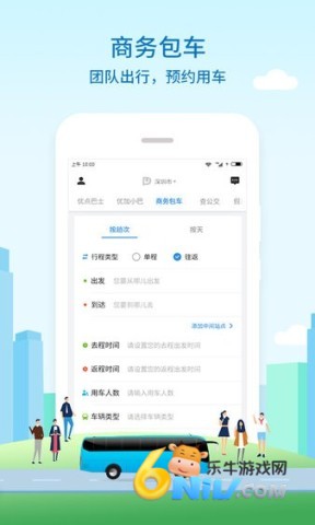 17707253923666_water